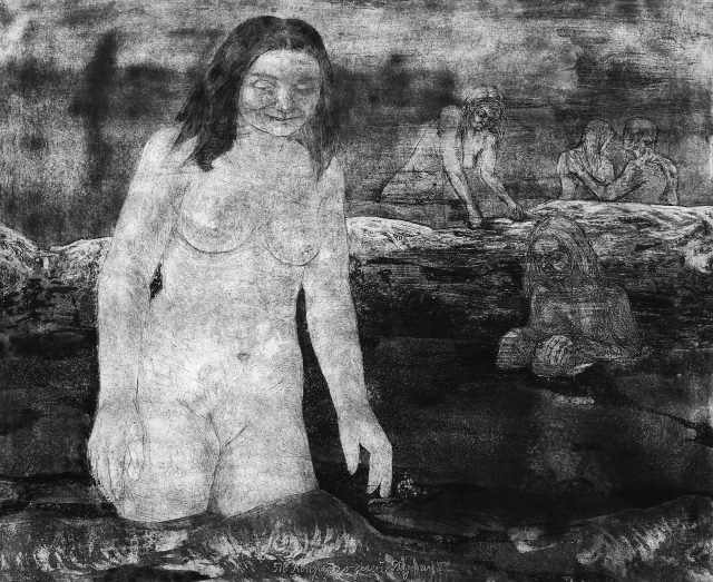 Dagmar Dolíhalová, Koupání v jezeře, 80 X 68 cm